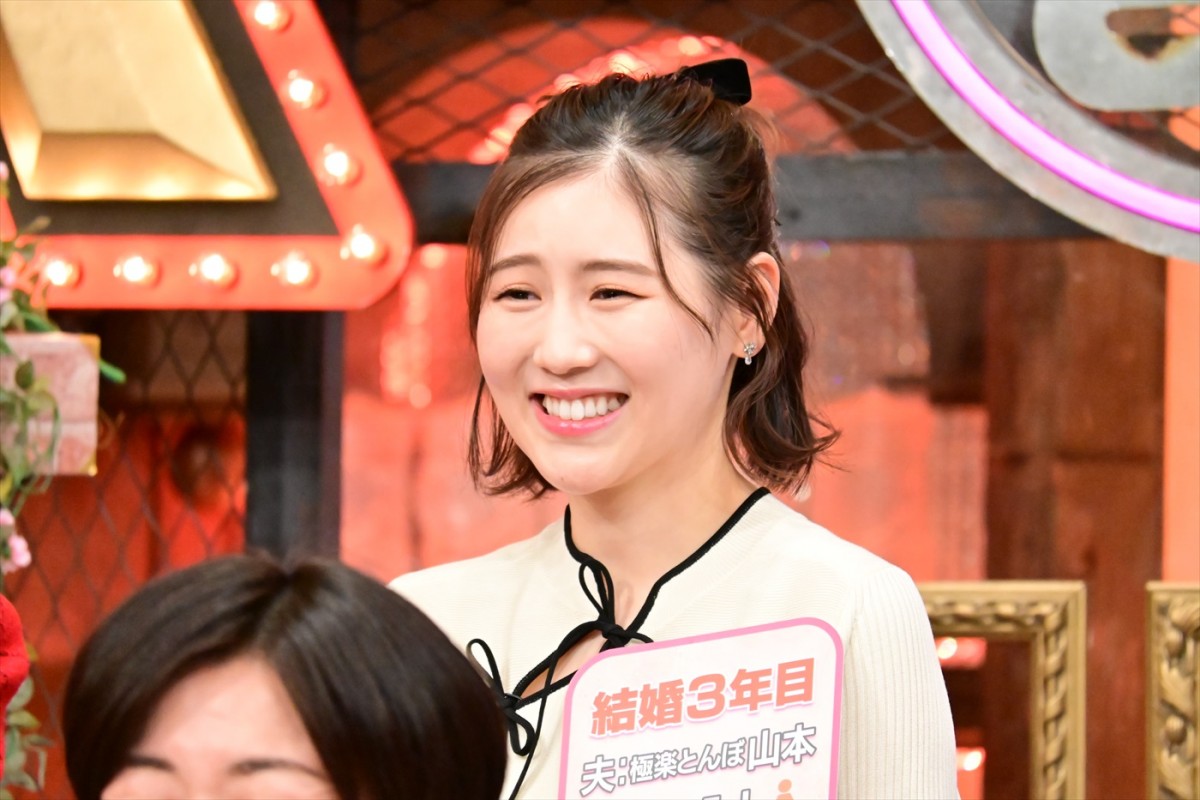 「キッチンは妻・みちょぱのテリトリー」　大倉士門の態度に奥様たちが猛攻撃？　今夜の『ダウンタウンDX』