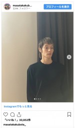 窪田正孝、ロンドンでの金髪オフショットを披露　※「窪田正孝」インスタグラム