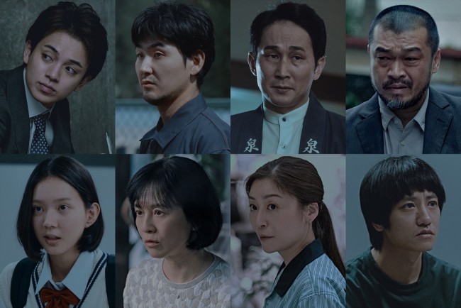 『連続ドラマW 災』に出演する(上段左から)宮近海斗、松田龍平、じろう(シソンヌ)、竹原ピストル、(下段左から)中島セナ、坂井真紀、内田慈、藤原季節