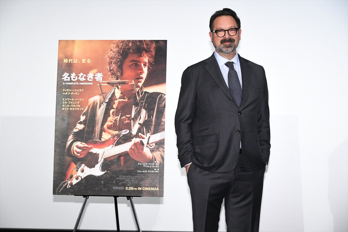 映画『名もなき者／A COMPLETE UNKNOWN』ジャパンプレミア試写会イベントに登壇したジェームズ・マンゴールド監督