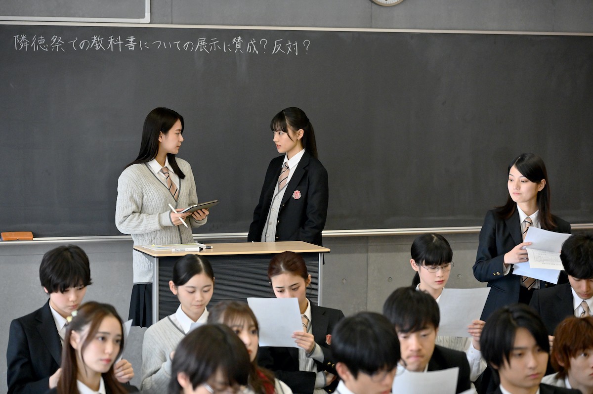 『御上先生』“是枝”吉岡里帆、怪文書への考察に反響「闇が深い」「裏口入学」