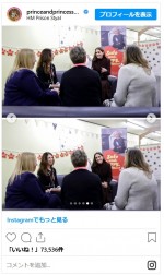 キャサリン妃が刑務所を訪問し、母子ユニットを視察※「The Prince and Princess of Wales」インスタグラム