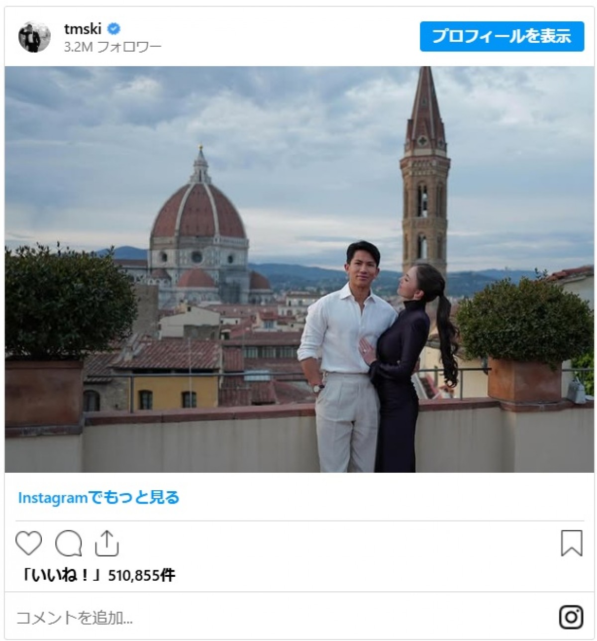 アジア王族の桁違いの結婚式　世界のロイヤルメンバーが集結、10日間にわたる行事も