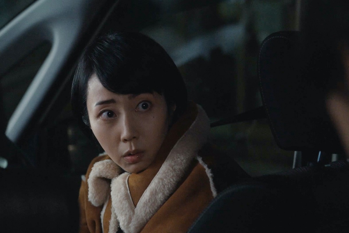 『ホットスポット』第6話　“清美”市川実日子、1人で富士山を眺める“村上”小日向文世を目撃