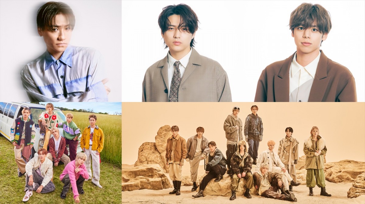 GENERATIONS・中務裕太、K‐POP界からも参戦！　『最強スポーツ男子頂上決戦2025春』全出場選手発表