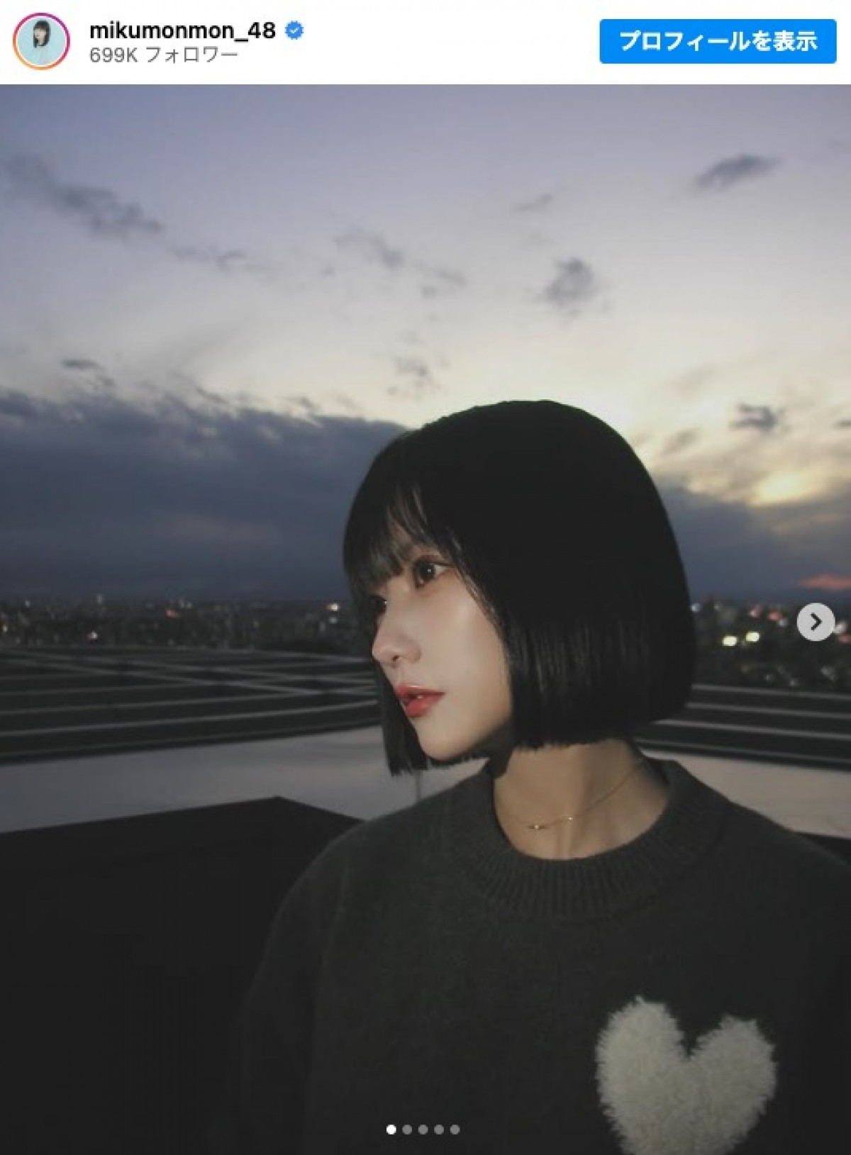 ショートボブにイメチェンした田中美久 ※「田中美久」インスタグラム