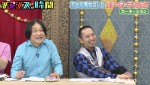 『チャンスの時間』#303より