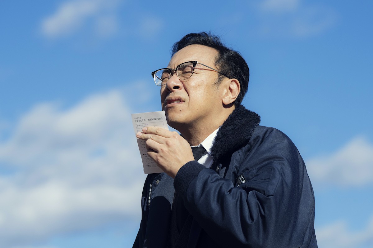 『ホットスポット』第4話　“清美”市川実日子＆“高橋”角田晃広がトラブル対応に終われる中、町では不可解な事件が発生