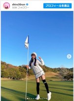 かわいいゴルフウェア姿に絶賛が集まった白間美瑠　※「白間美瑠」インスタグラム