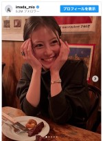 今田美桜、久しぶりのインスタ投稿で近影を公開　※「今田美桜」インスタグラム