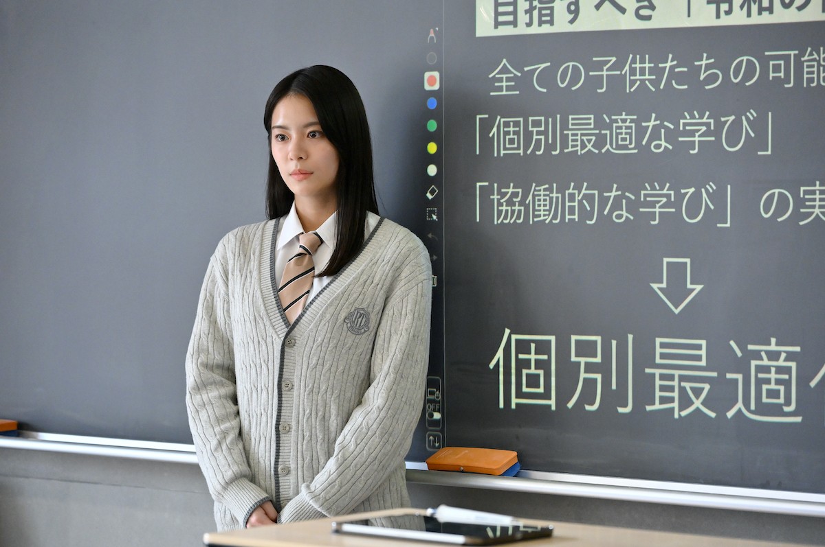 『御上先生』“是枝”吉岡里帆、怪文書への考察に反響「闇が深い」「裏口入学」