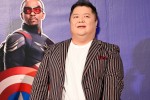 ブラックマヨネーズ・小杉竜一、『キャプテン・アメリカ：ブレイブ・ニュー・ワールド』ジャパンプレミアに登場