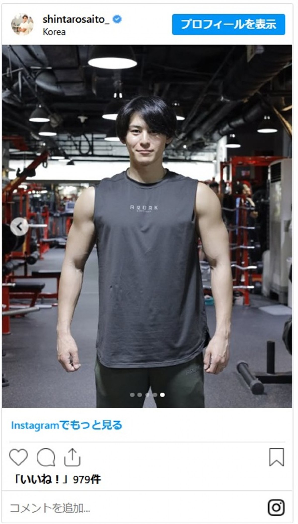ムキムキのイケメンTBSアナ・齋藤慎太郎、最新ショットに「爽やか！！」「身体が一段とデカくなりましたね」