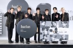 IMP.、HARIAS CMキャラクター就任発表会に登場