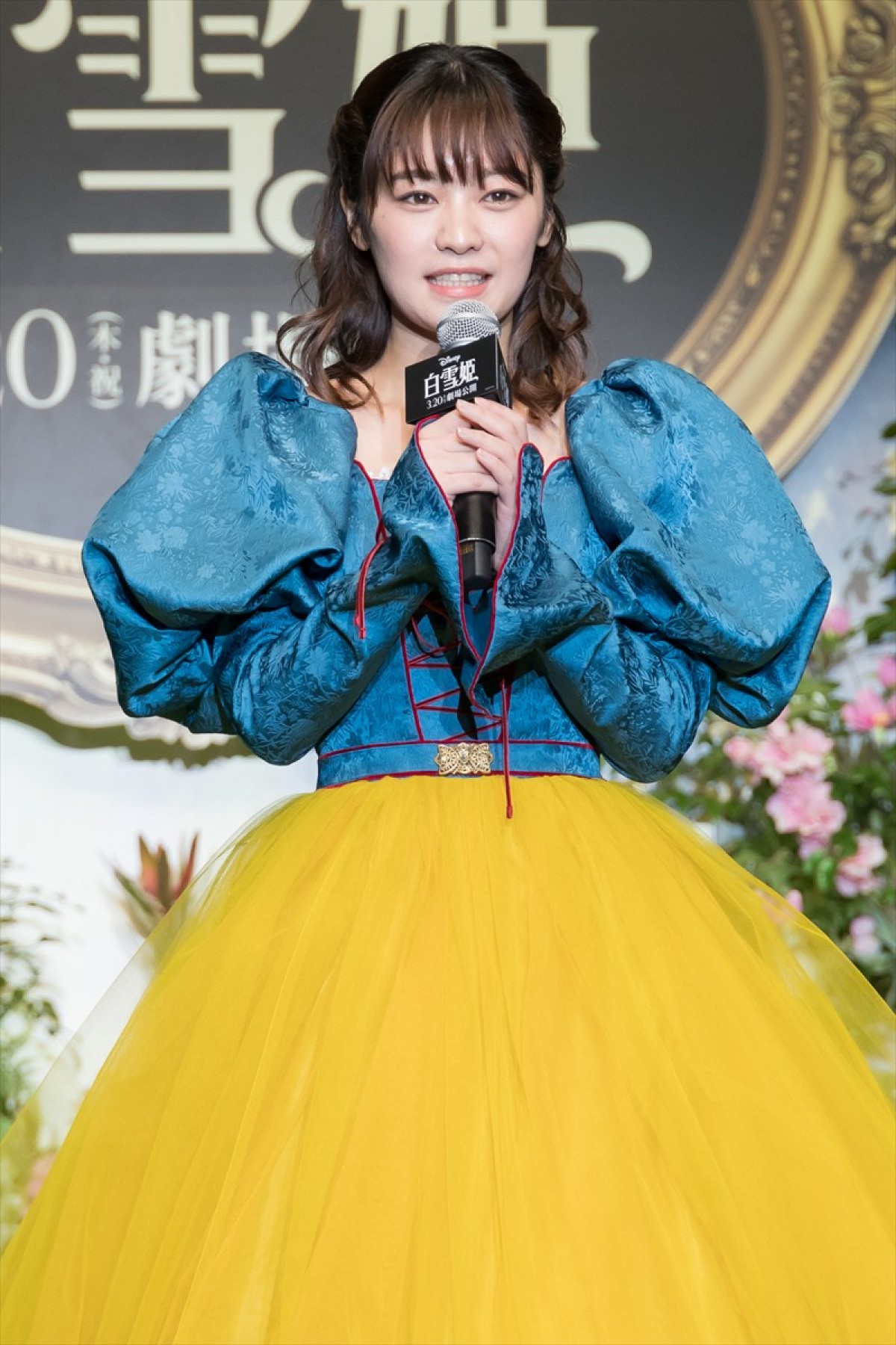 ダイアン津田篤宏、吉柳咲良の歌声に感激「ゴイゴイスーどころかスーススーですよ！」