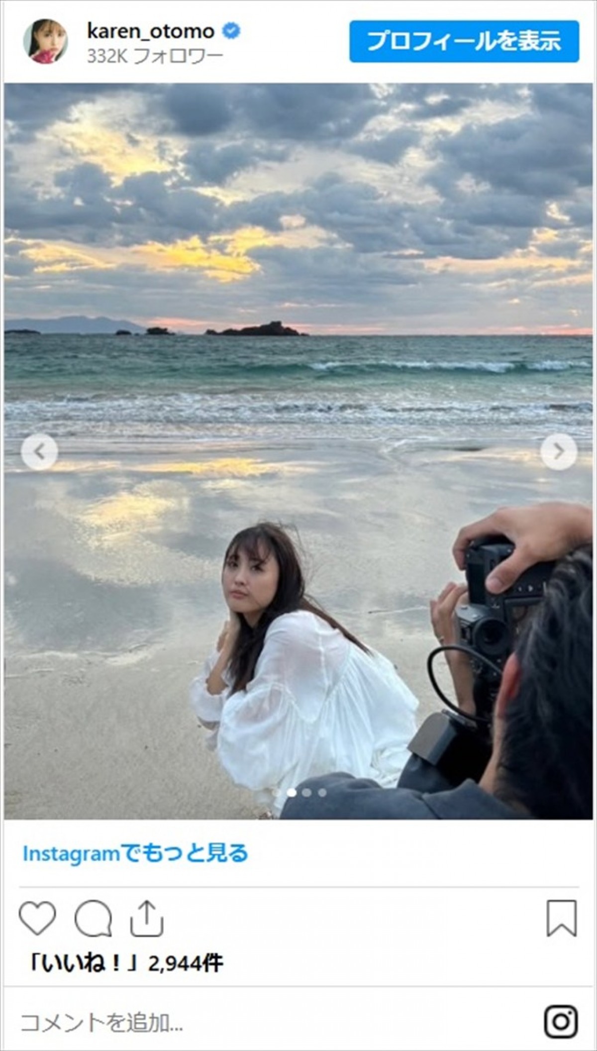 「絵画みたい綺麗」大友花恋、清楚な白ワンピオフショットに「浜辺に舞い降りた天使」