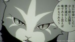 アニメ『猫と竜』特報PVより