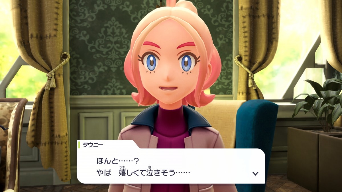 『Pokemon LEGENDS Z-A（ゼットエー）』20250228