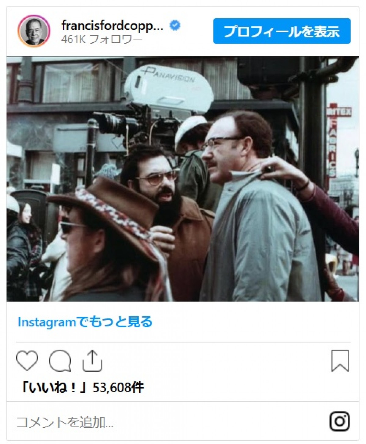ジーン・ハックマンさんの訃報を受け、コッポラ監督＆クリント・イーストウッド、遺族らが追悼