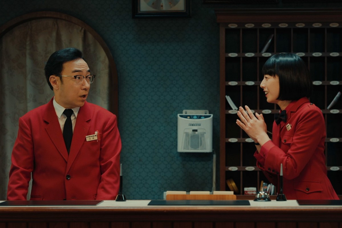 『ホットスポット』第6話　“清美”市川実日子、1人で富士山を眺める“村上”小日向文世を目撃