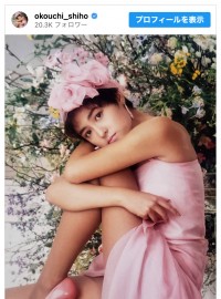 大河内志保、約35年前の写真を公開　※「大河内志保」インスタグラム