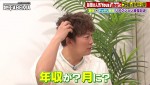 『ななにー 地下ABEMA』＃60より