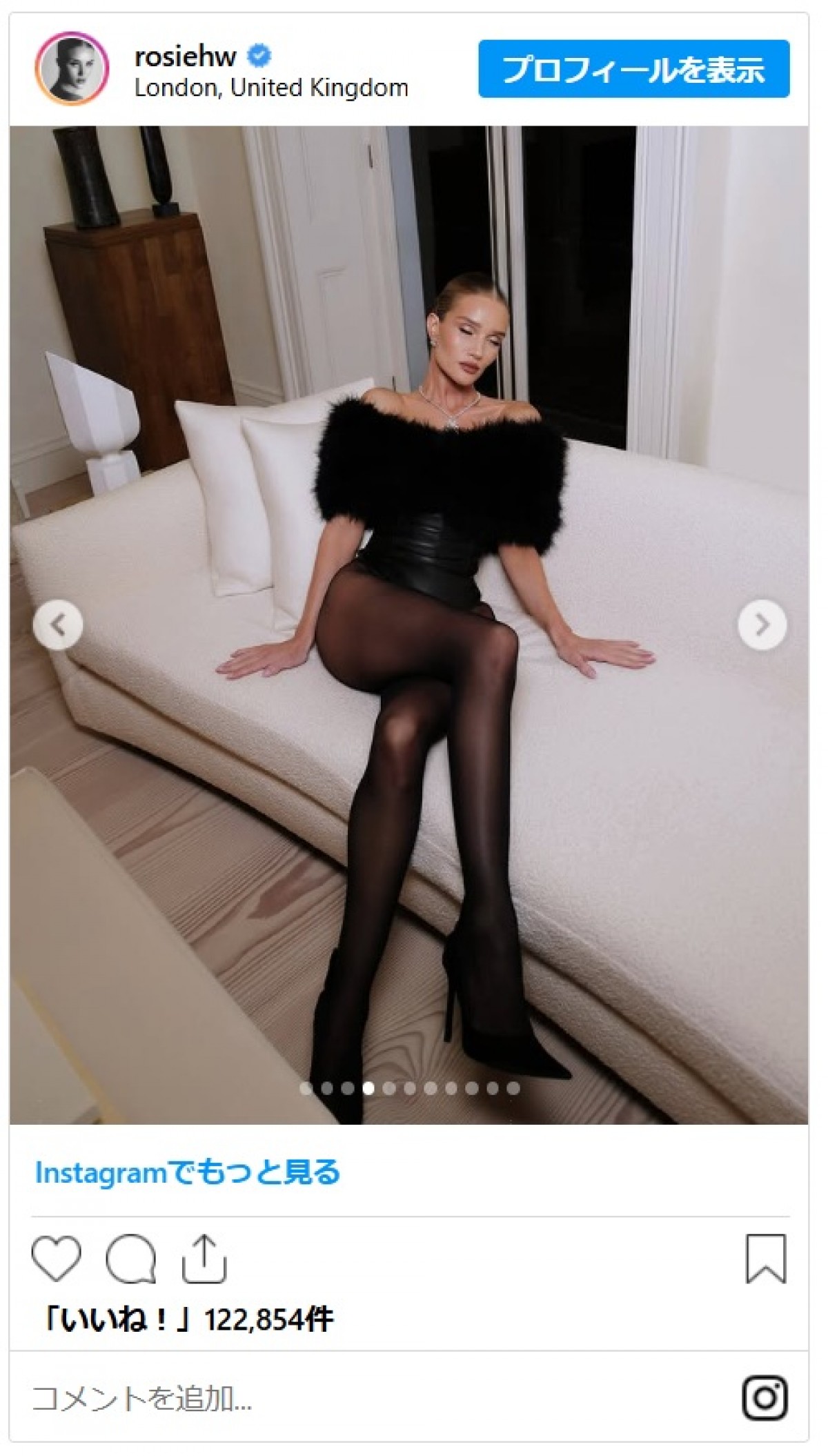カリスマモデルが美脚見せ！セクシーなボディスーツでBAFTAアフターパーティーに降臨！