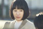 ドラマ『ホットスポット』第7話より