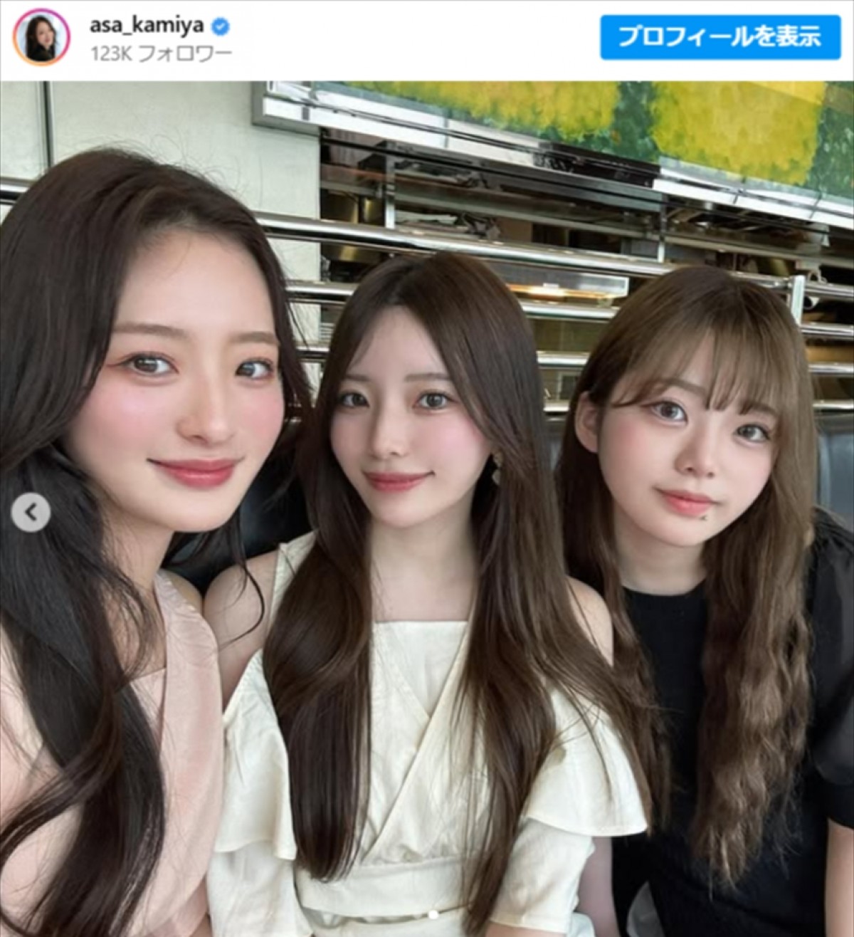 グラビア話題・ミス東大、“4姉妹”で「全員美人すぎる」とネット騒然　水着も4人で披露「スタイル抜群」