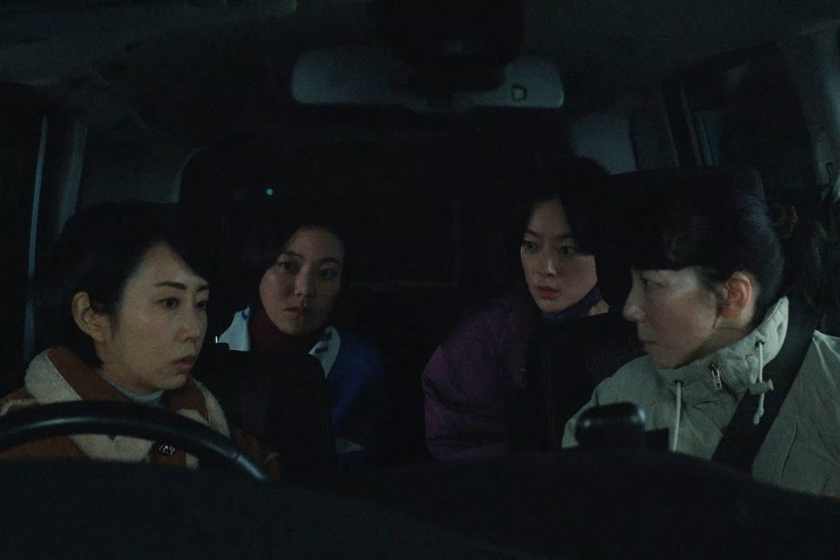 『ホットスポット』第6話　“清美”市川実日子、1人で富士山を眺める“村上”小日向文世を目撃