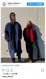（写真左から）渡部樹也、RIKACO　※「RIKACO」インスタグラム