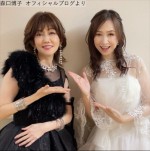 森口博子、松本伊代との2ショット　※「森口博子」オフィシャルブログ