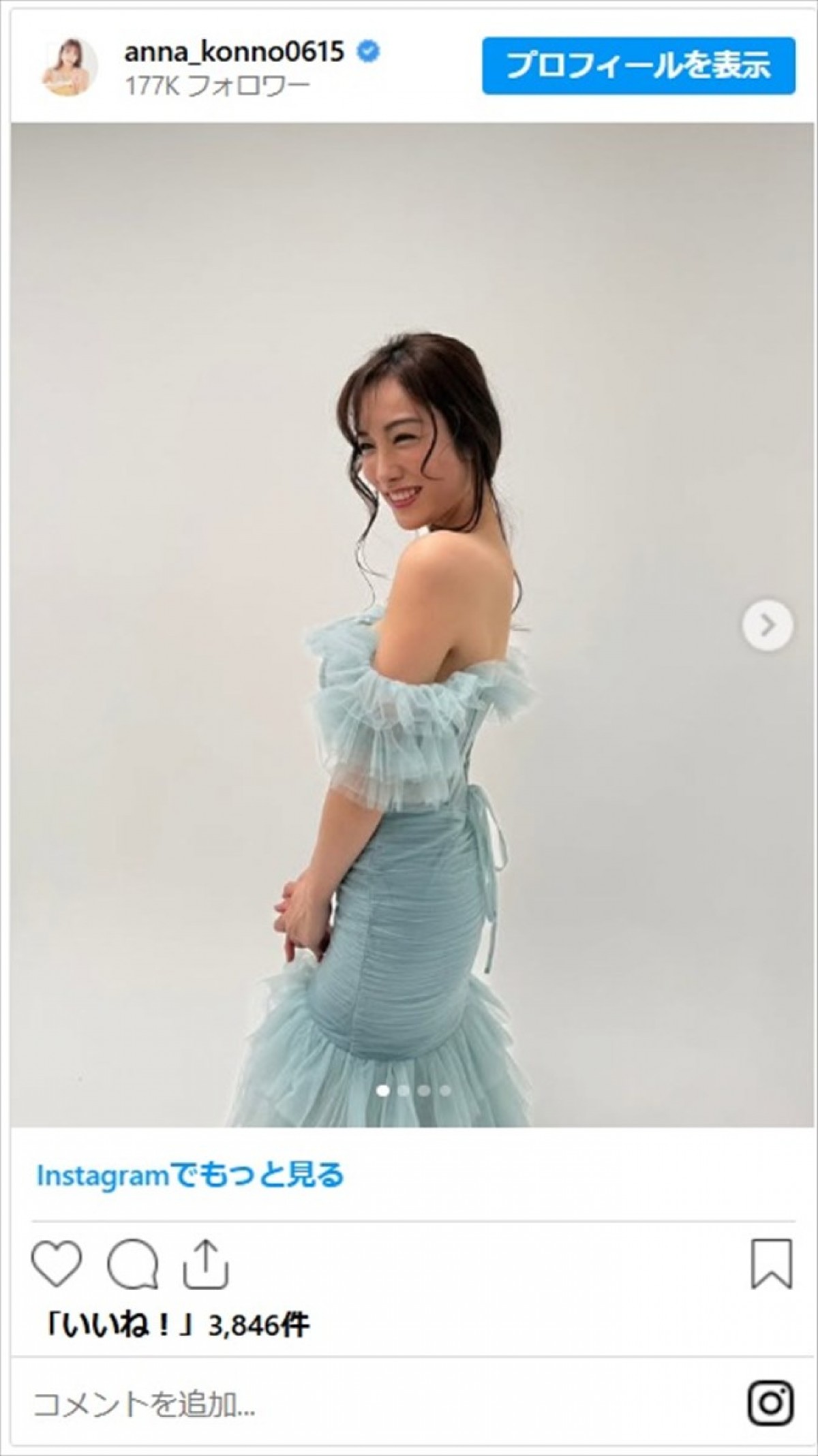 人気タレントから元アイドルまで　出産後とは思えない美女たちの抜群スタイルに「スタイルよすぎる」「体重完全に戻ったのすごい！」