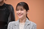 松村沙友理、ドラマ『やぶさかではございません』記者会見に登壇