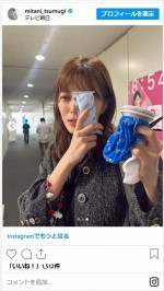 三谷のかわいい衣装姿　※「三谷紬アナウンサー」インスタグラム