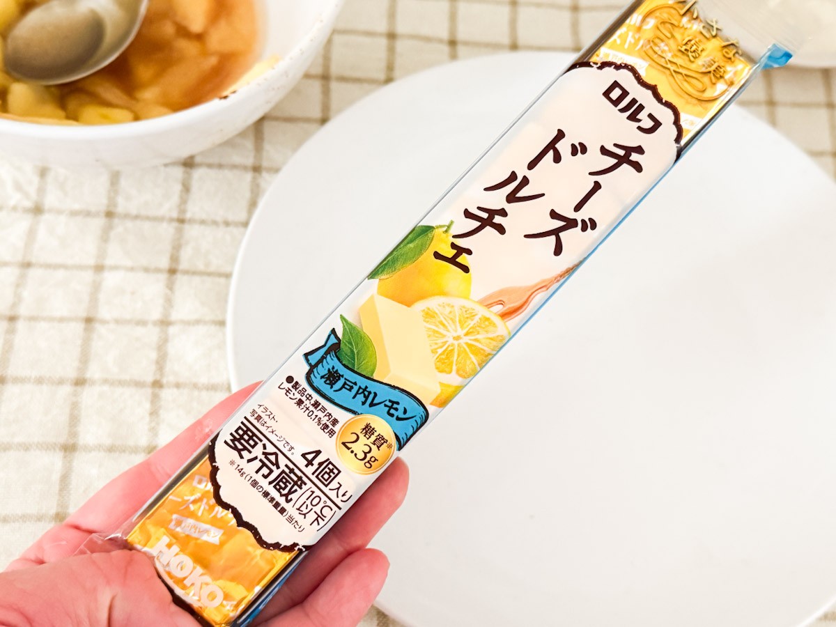 20250328 春巻きの皮アップルパイ