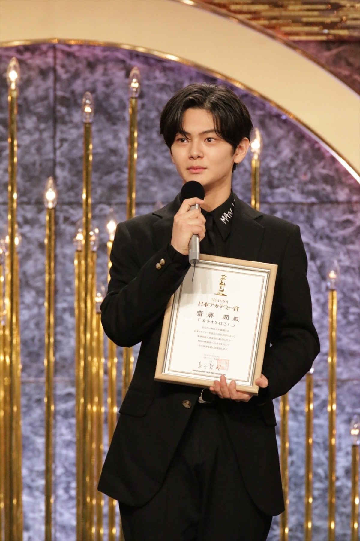 ＜第48回日本アカデミー賞＞赤楚衛二＆板垣李光人、新人俳優賞受賞！ 板垣「またこの場所に戻ってこられるように、一層精進してまいりたいと思います」と意欲