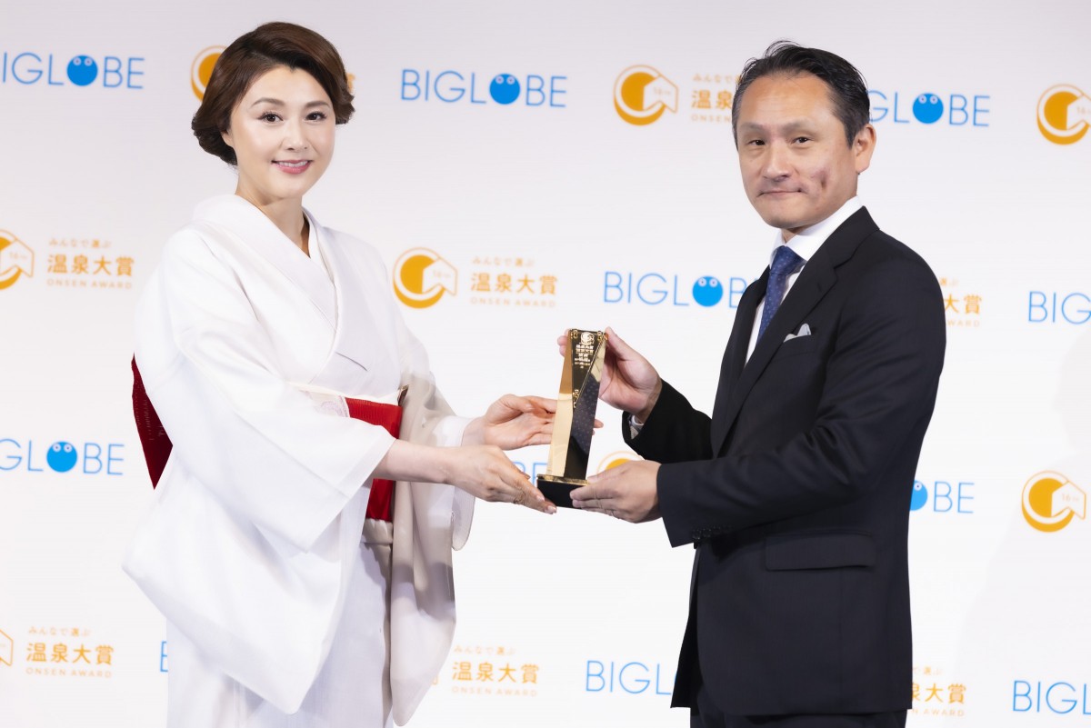 「第16回 みんなで選ぶ 温泉大賞」