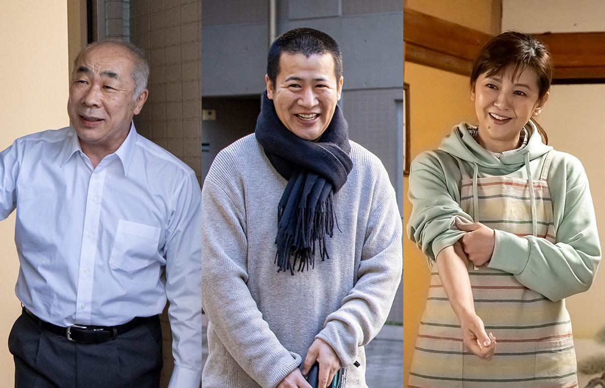 伊野尾慧×伊原六花『パラレル夫婦』、ポップでミステリアスなポスター＆特報解禁　南野陽子ら追加キャストも
