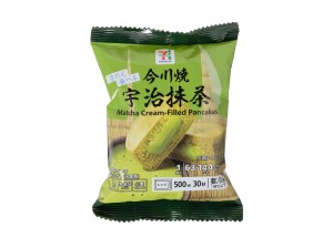 セブンイレブン、“新感覚”の冷凍食品＿20250318