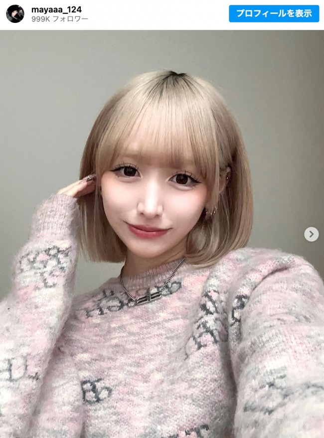 重川茉弥、ボブヘア姿を披露　※「重川茉弥」インスタグラム