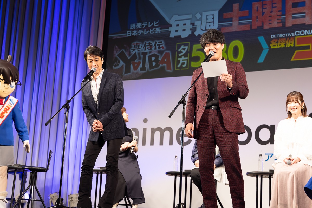 高山みなみが一人二役で会場沸騰！　『コナン』×『YAIBA』奇跡のコラボステージ【AJ2025】