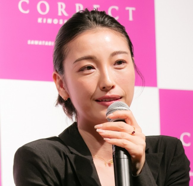 木下優樹菜