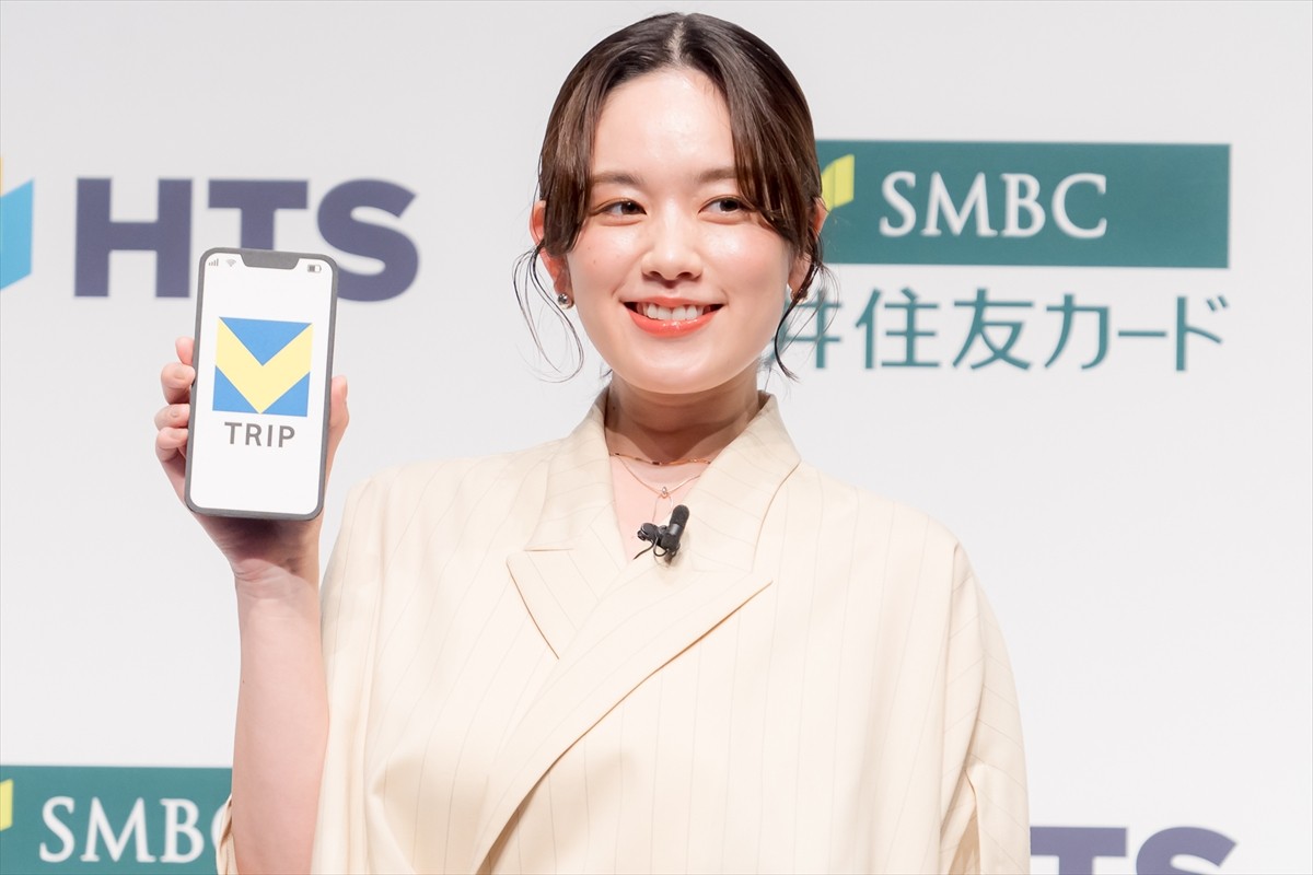 筧美和子、結婚発表後初の公の場　新婚旅行の行き先は「協議中」
