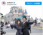 えなこ、パリのディズニーランドからかわいいオフショット　※「えなこ」インスタグラム