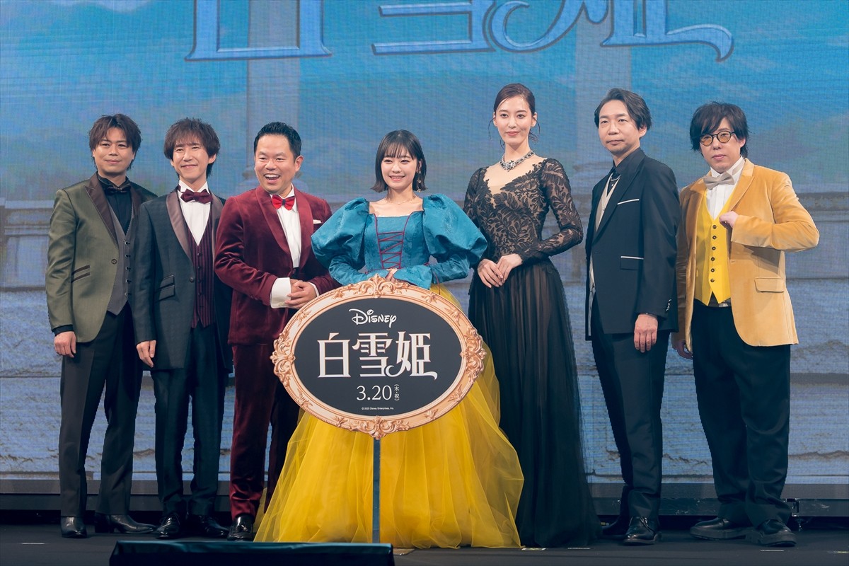 吉柳咲良、伸びやかな歌声で『白雪姫』劇中歌を生歌唱　作品の見どころを明かす