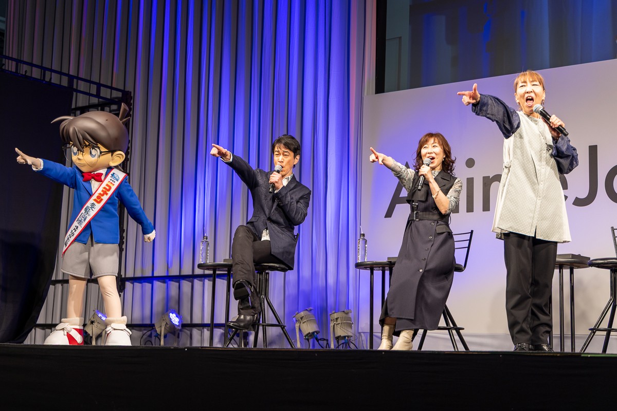 高山みなみが一人二役で会場沸騰！　『コナン』×『YAIBA』奇跡のコラボステージ【AJ2025】