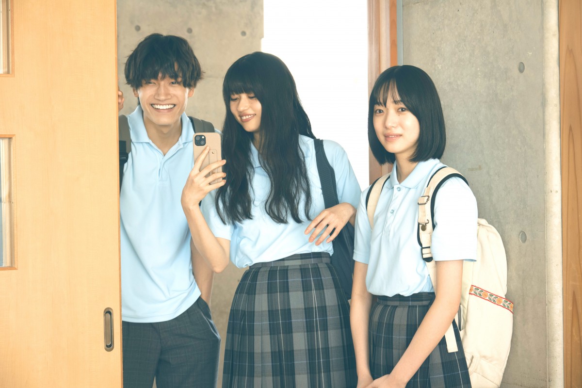 奥平大兼＆出口夏希Ｗ主演『か「」く「」し「」ご「」と「』注目若手俳優陣による青春切り取った場面写真公開