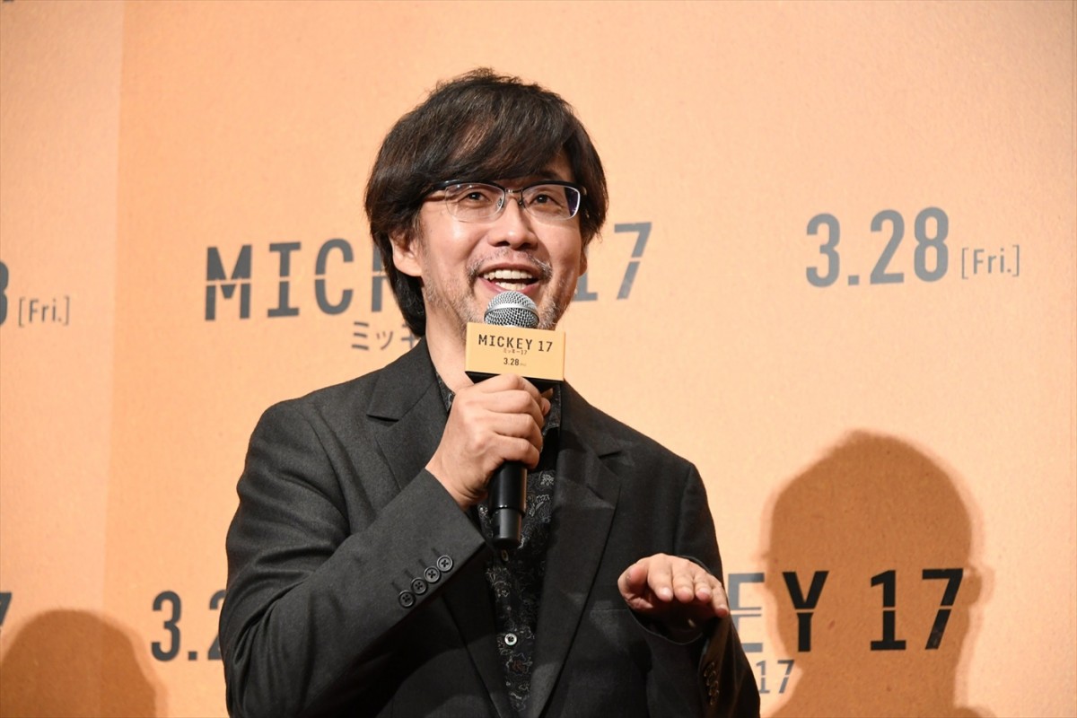 ポン・ジュノ監督が5年ぶりの来日！　『ミッキー17』ジャパンプレミアで町田啓太らが想い届ける　山崎貴監督との胸アツエールも