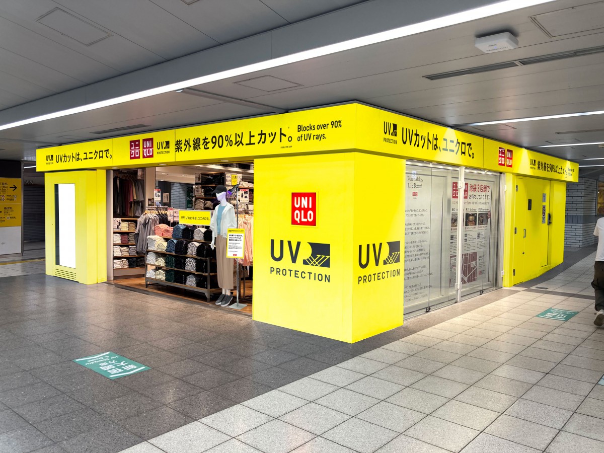 駅ナカ店舗が「黄色いユニクロ」に変身！ “UVカット”体感できるマネキン＆アイテムも登場